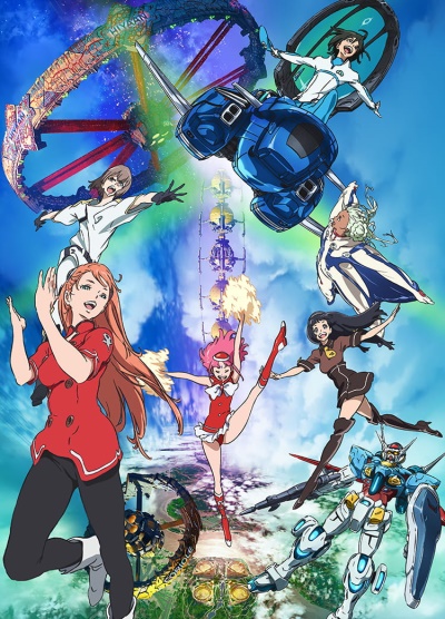 Gekijouban Gundam G no Reconguista poster