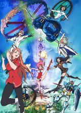 Gekijouban Gundam G no Reconguista poster