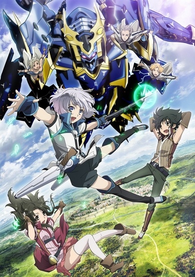 Knight`s & Magic poster