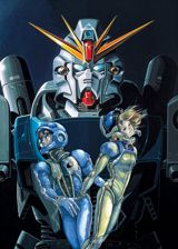 Kidou Senshi Gundam F91 poster