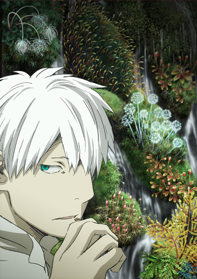 Mushishi Zoku Shou (2014) poster