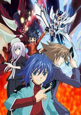 Cardfight!! Vanguard poster