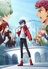Cardfight!! Vanguard: Will+Dress Season 3 poster