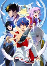 Cardfight!! Vanguard: Divinez poster