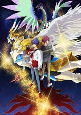 Cardfight!! Vanguard: Divinez Season 2 poster