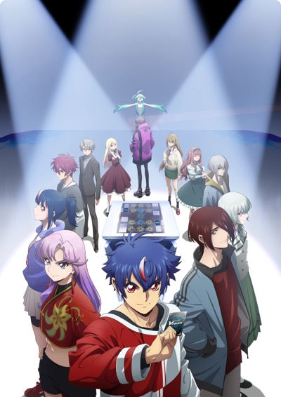 Cardfight!! Vanguard: Divinez Deluxe Hen poster