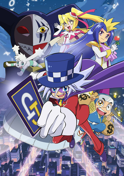 Kaitou Joker poster