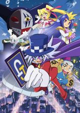 Kaitou Joker poster