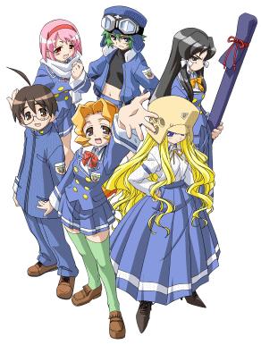 Kujibiki Unbalance poster