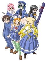 Kujibiki Unbalance poster