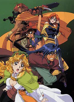Mahou Senshi Louie poster