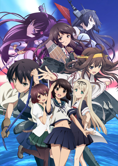 Kantai Collection: KanColle poster