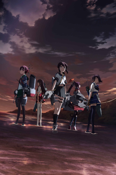 Gekijouban KanColle poster