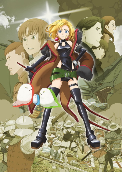 Junketsu no Maria poster