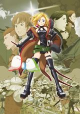 Junketsu no Maria poster