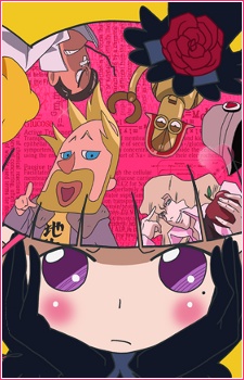 Marie & Gali Ver.2.0 poster