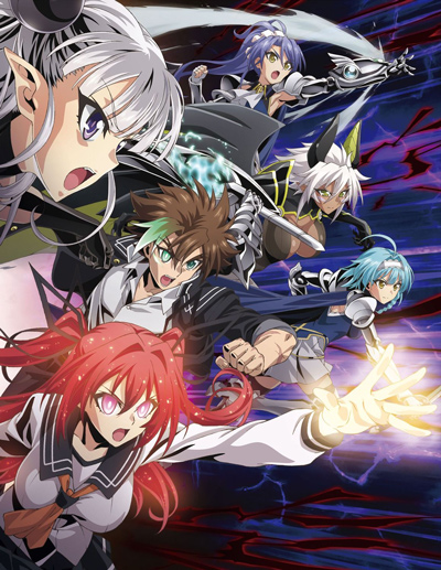 Shinmai Maou no Testament Burst poster
