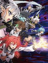 Shinmai Maou no Testament Burst poster