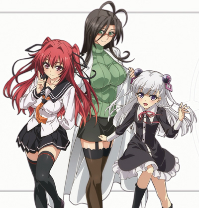 Shinmai Maou no Testament: Toujou Basara no Hard Sweet na Nichijou poster