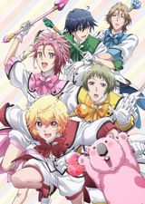 Binan Koukou Chikyuu Bouei Bu Love! poster