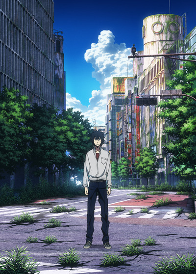 Imawa no Kuni no Alice poster