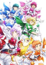 Binan Koukou Chikyuu Bouei Bu Happy Kiss! poster