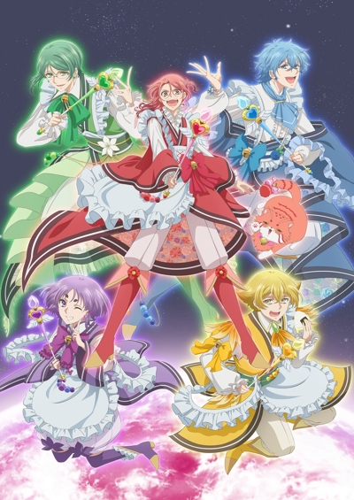 Binan Koukou Chikyuu Bouei Bu Haikara! poster