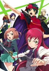 Hataraku Maou-sama! poster