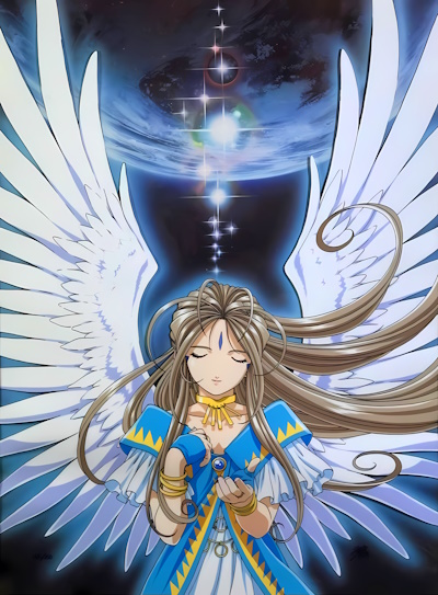 Gekijouban Aa! Megami-sama! poster