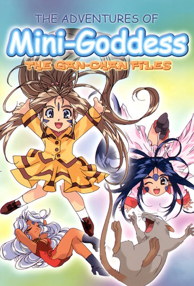Aa! Megami-sama! Chicchaitte Koto wa Benri Da ne! poster