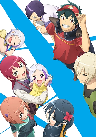 Hataraku Maou-sama!! (2023) poster