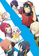 Hataraku Maou-sama!! (2023) poster