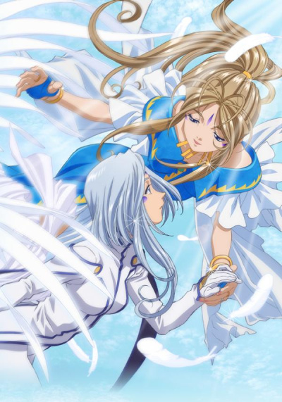Aa! Megami-sama! Tatakau Tsubasa poster