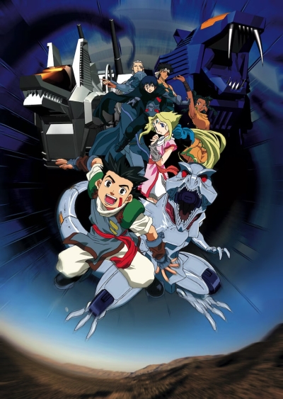 Zoids poster