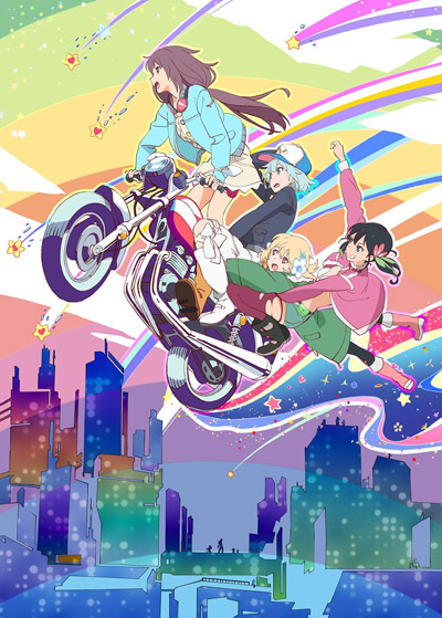 The Rolling Girls poster