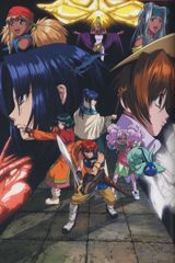 Tales of Eternia The Animation poster