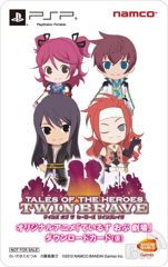 Tales of Gekijou poster