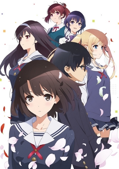 Saenai Heroine no Sodatekata Flat poster