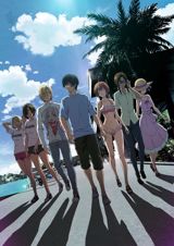 Grand Blue Season 3 poster