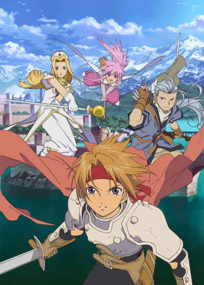 Tales of Phantasia The Animation poster