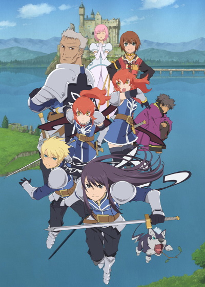 Tales of Vesperia: The First Strike poster