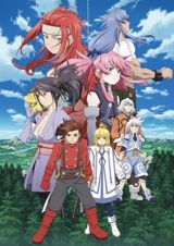 Tales of Symphonia The Animation: Tethe`alla Hen poster