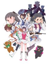 Yurikuma Arashi poster
