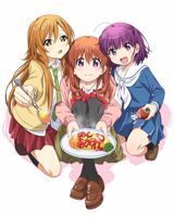 Koufuku Graffiti poster