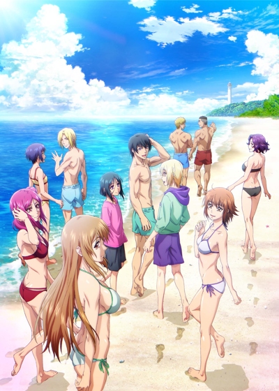 Grand Blue Season 2 poster