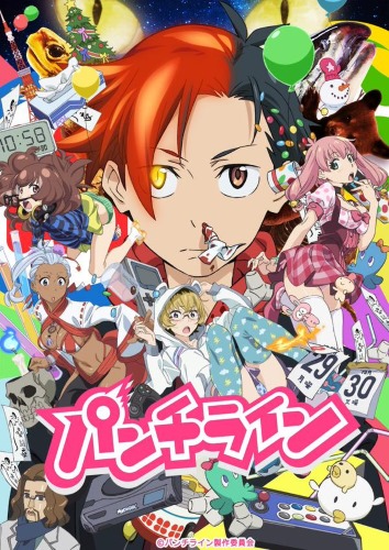 Punch Line poster
