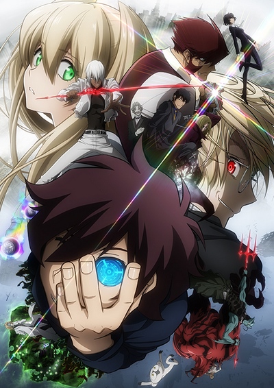 Kekkai Sensen poster
