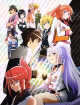 Plastic Memories poster