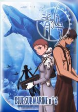 Ao no 6 Gou poster