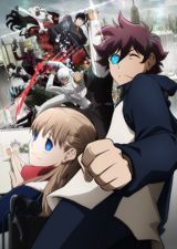 Blood Blockade Battlefront & Beyond poster